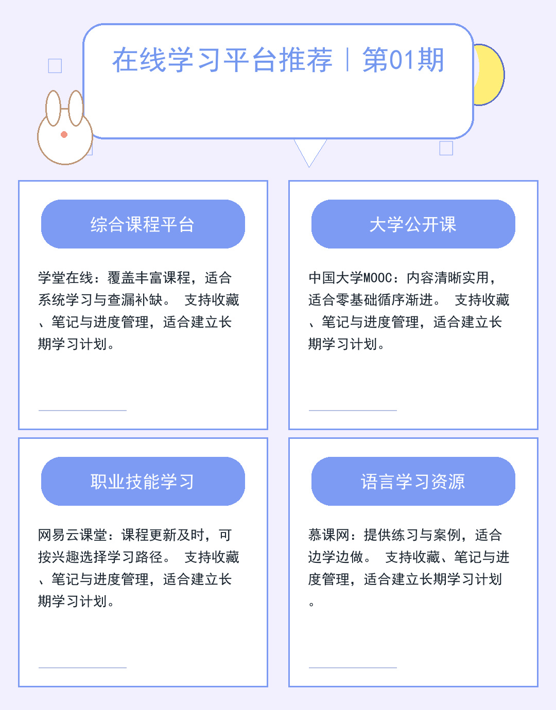 英雄联盟无法连接服务器请检查网络