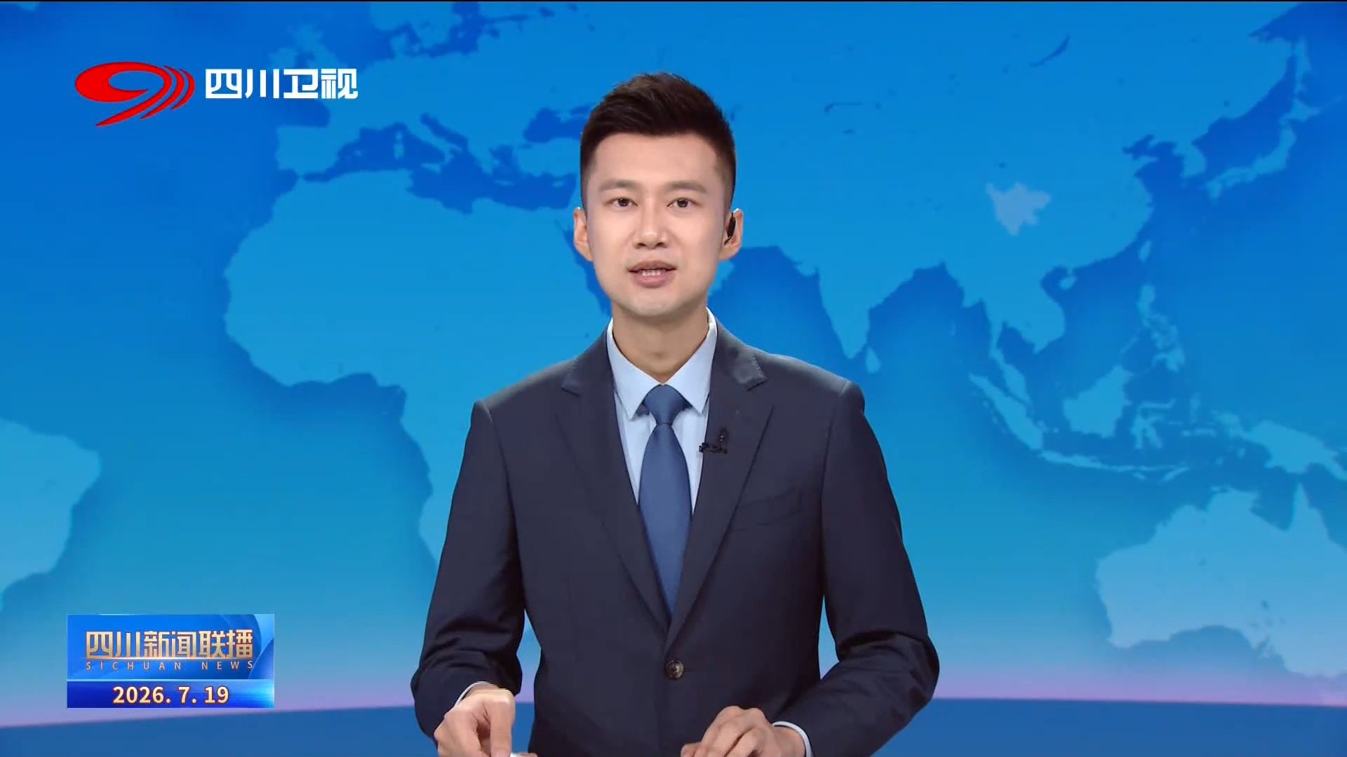 海外代理服务器