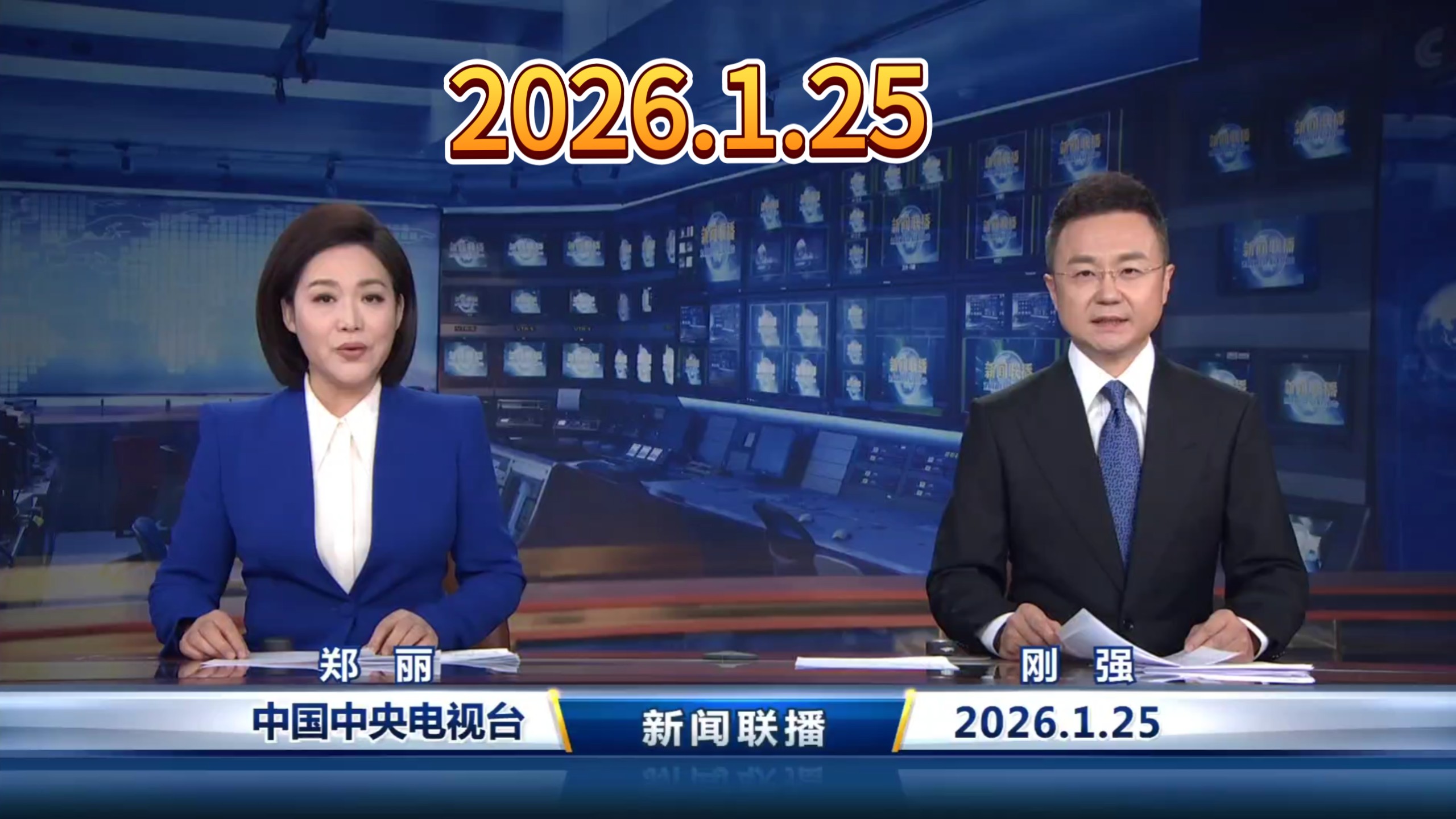 代理服务器ip