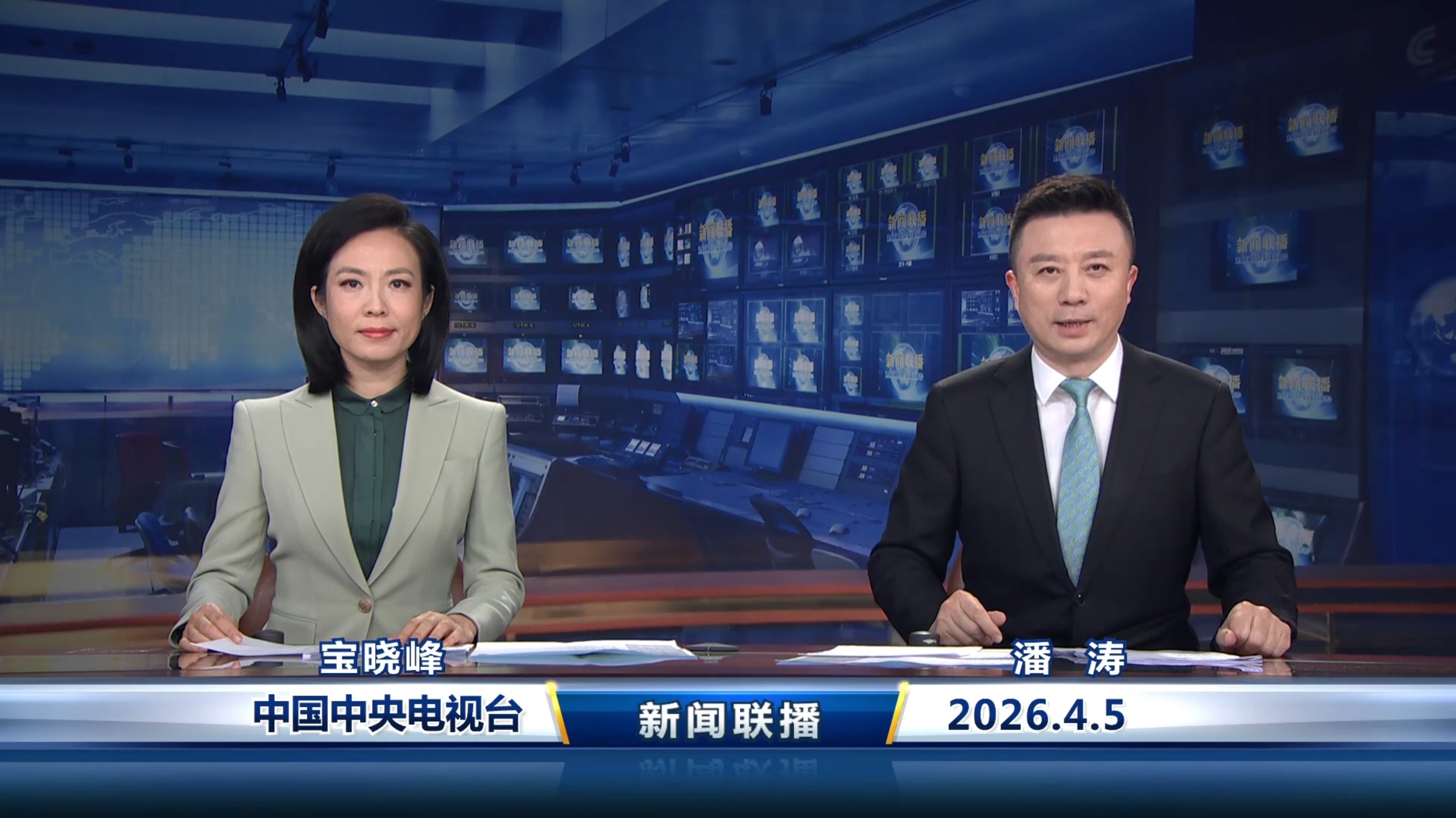 Bing 资讯排名