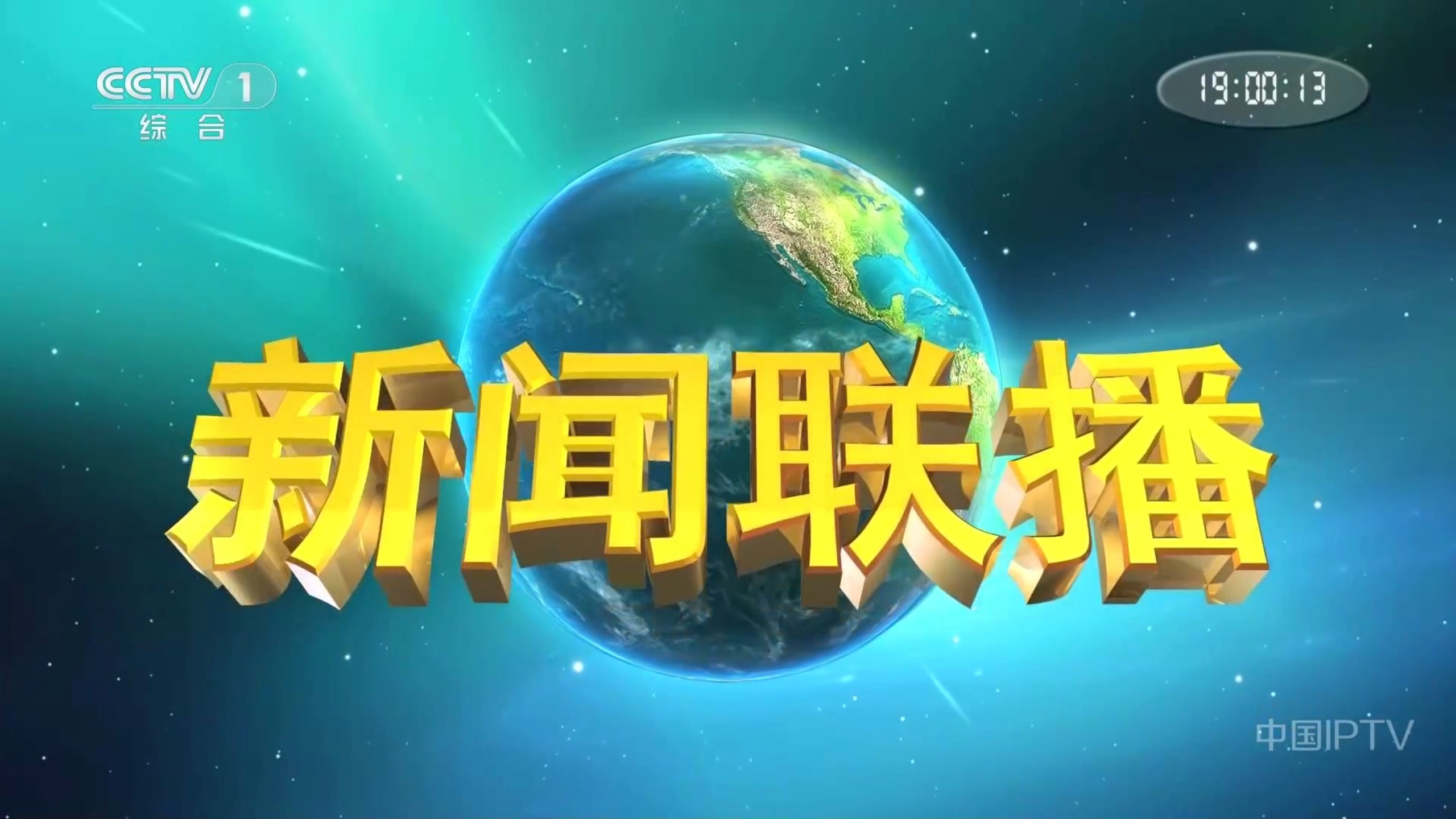 正睿服务器